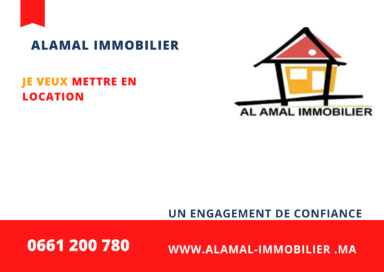alamal immobilier -agence immobilière