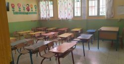 ecole a vendre a sidi maarouf