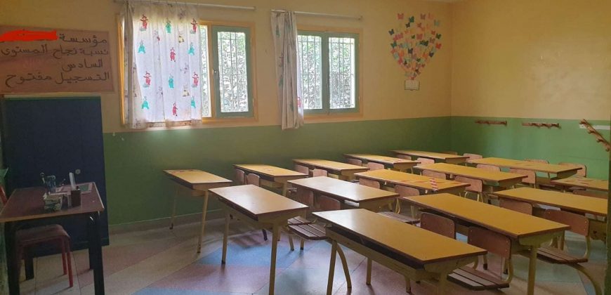ecole a vendre a sidi maarouf