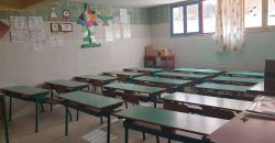 ecole a vendre a sidi maarouf