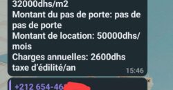 MAGASIN A VENDRE ET A LOUER  A BD ROUDANI SUP 171 M +SP 